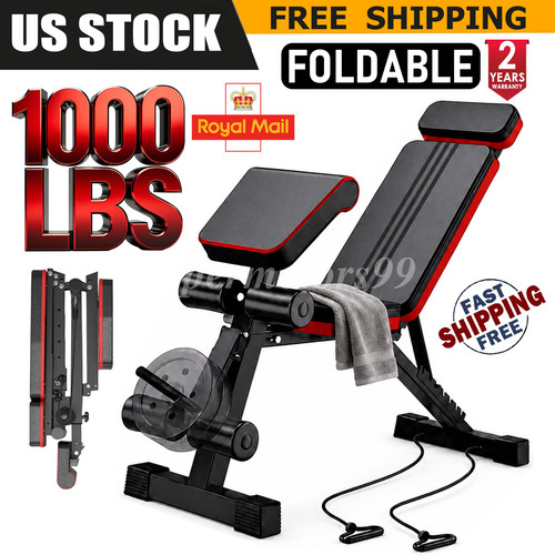 Adjustable utility 1000 - utility,