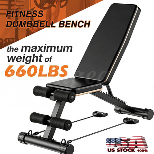 Foldable adjustable weight - foldable,
