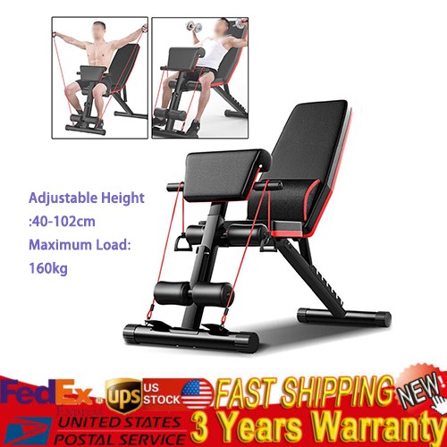 Adjustable weight bench - adjustable,