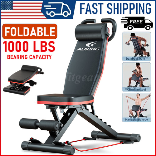 Adjustable utility bench - utility,